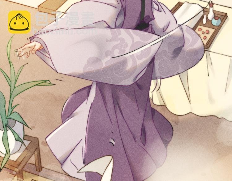 第5话 总是忍不住