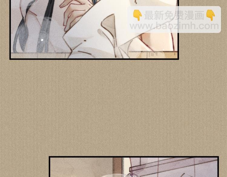 第5话 总是忍不住