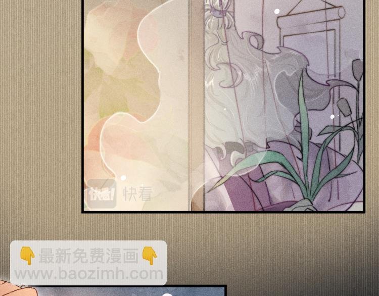 第5话 总是忍不住