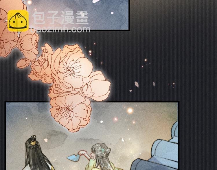 第5话 总是忍不住