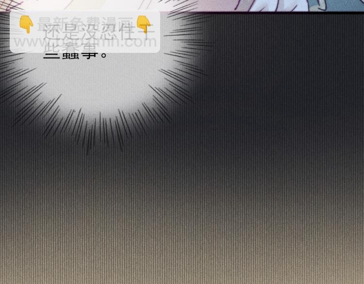 第5话 总是忍不住