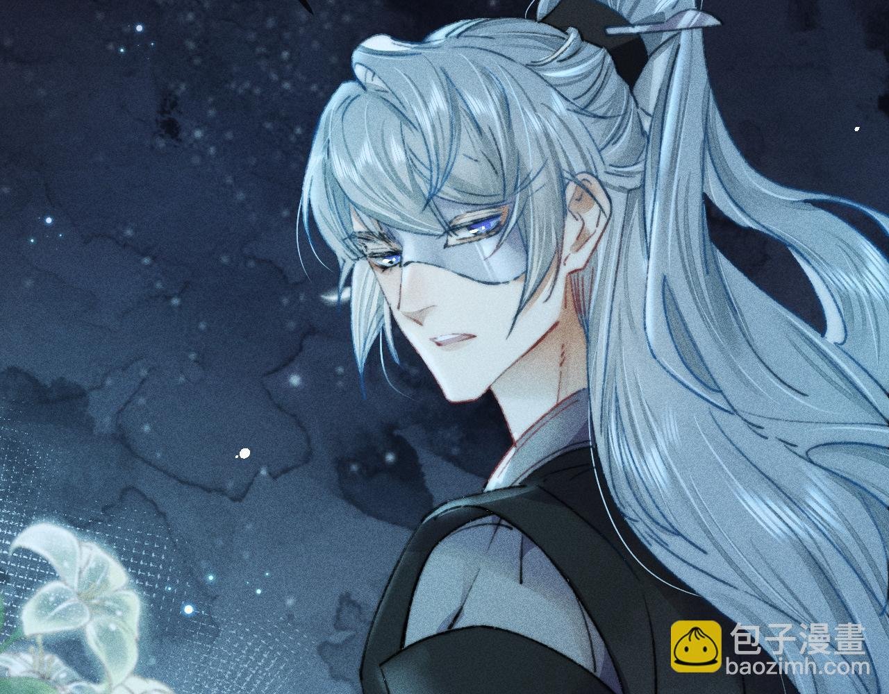第6话 逆臣太过嚣张！