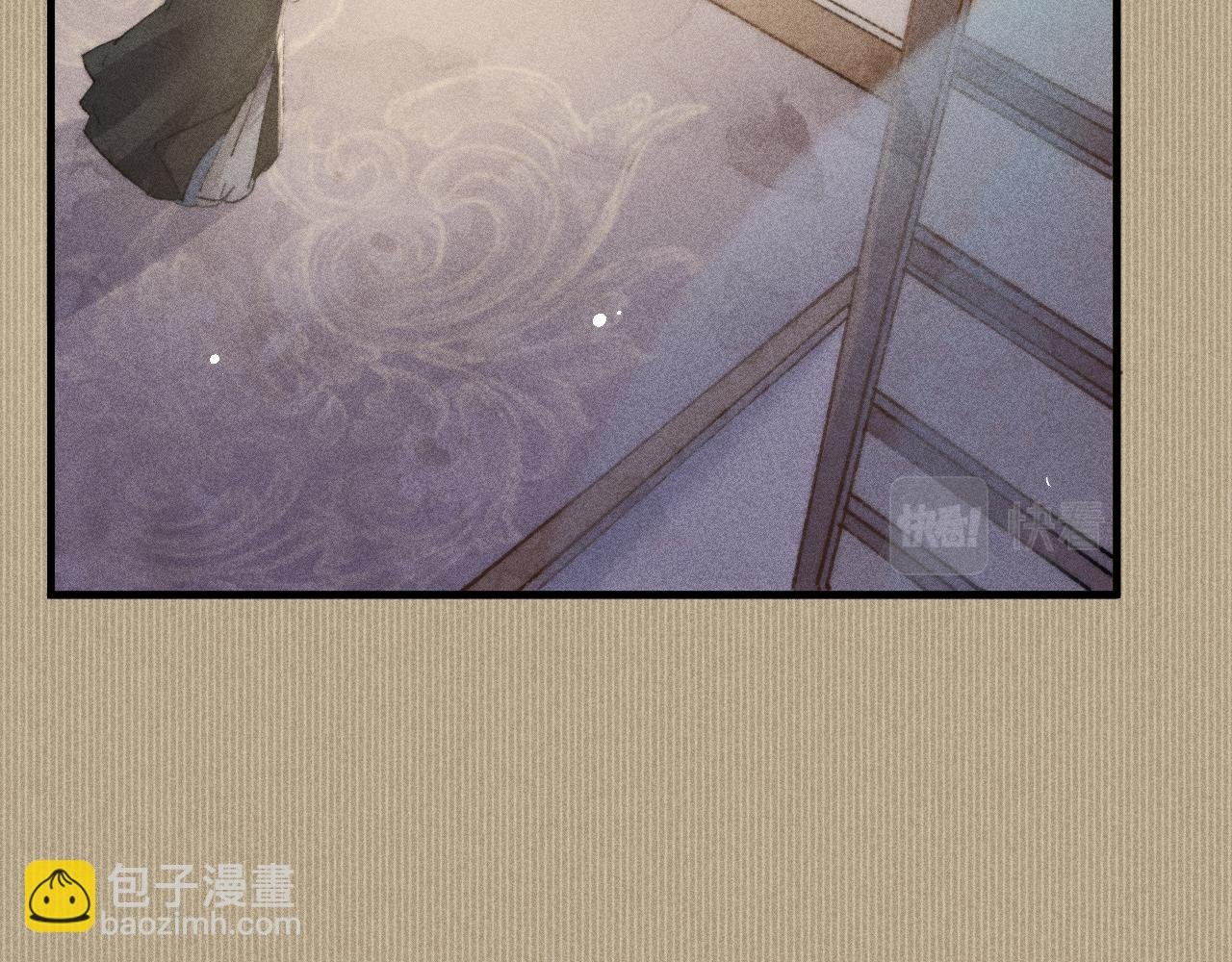 第6话 逆臣太过嚣张！