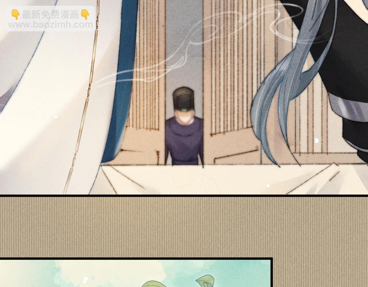 第6话 逆臣太过嚣张！