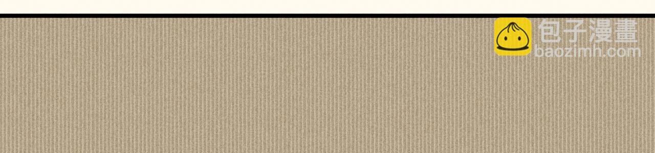 第7话 摄政王他脸红了！