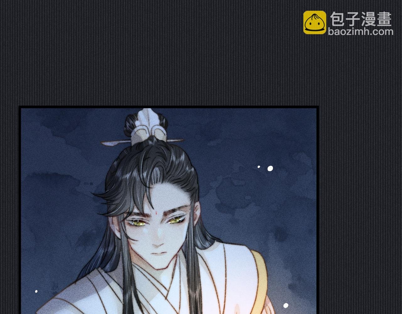 第8话 你还是太嫩了