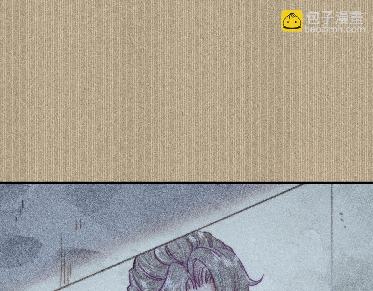 第8话 你还是太嫩了