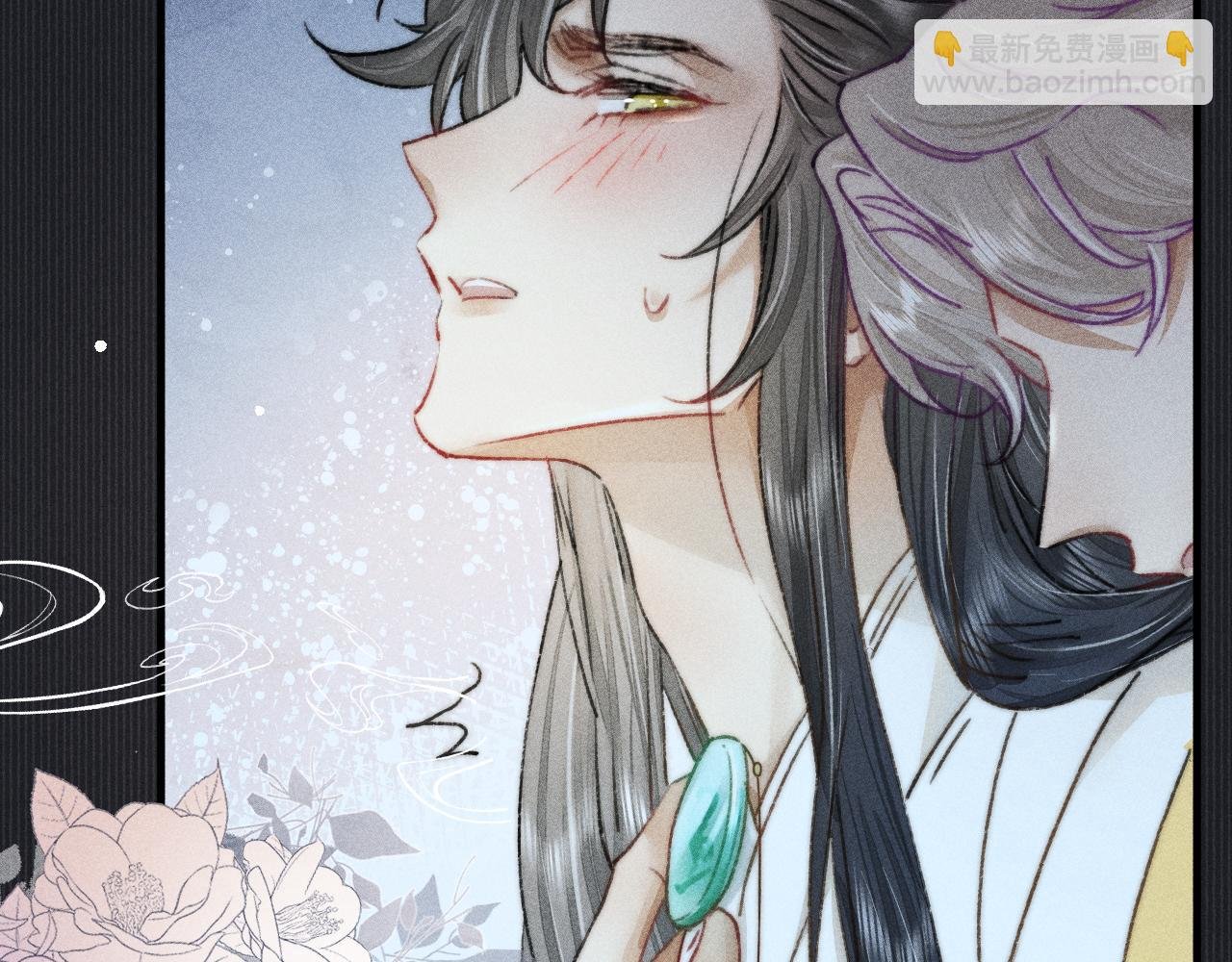 第9话 对他无法抑制的念想