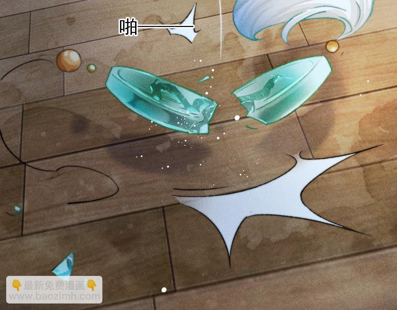 第9话 对他无法抑制的念想
