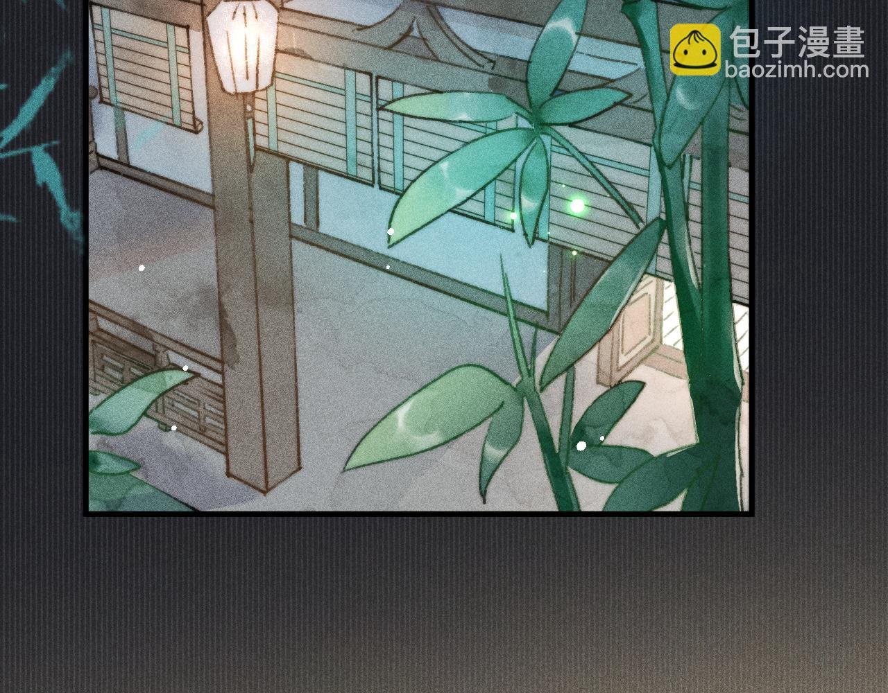 第9话 对他无法抑制的念想