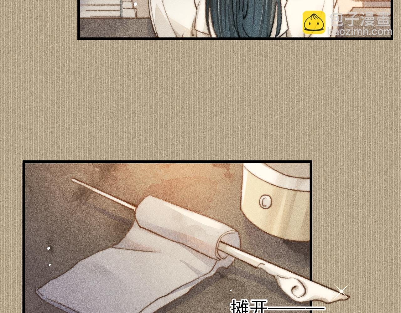 第9话 对他无法抑制的念想