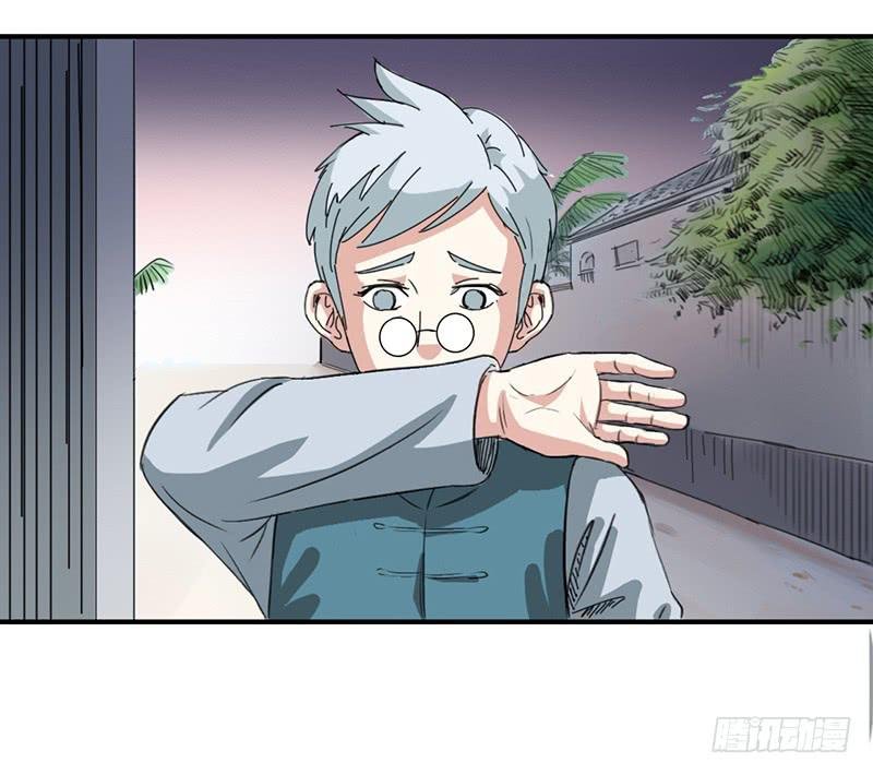 第八话：再会