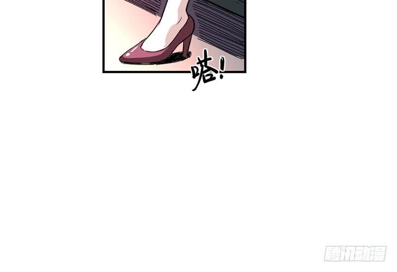 第八话：再会