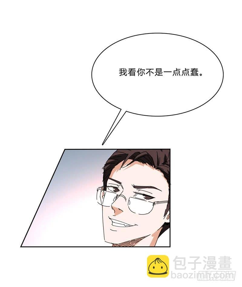 第九话：室友