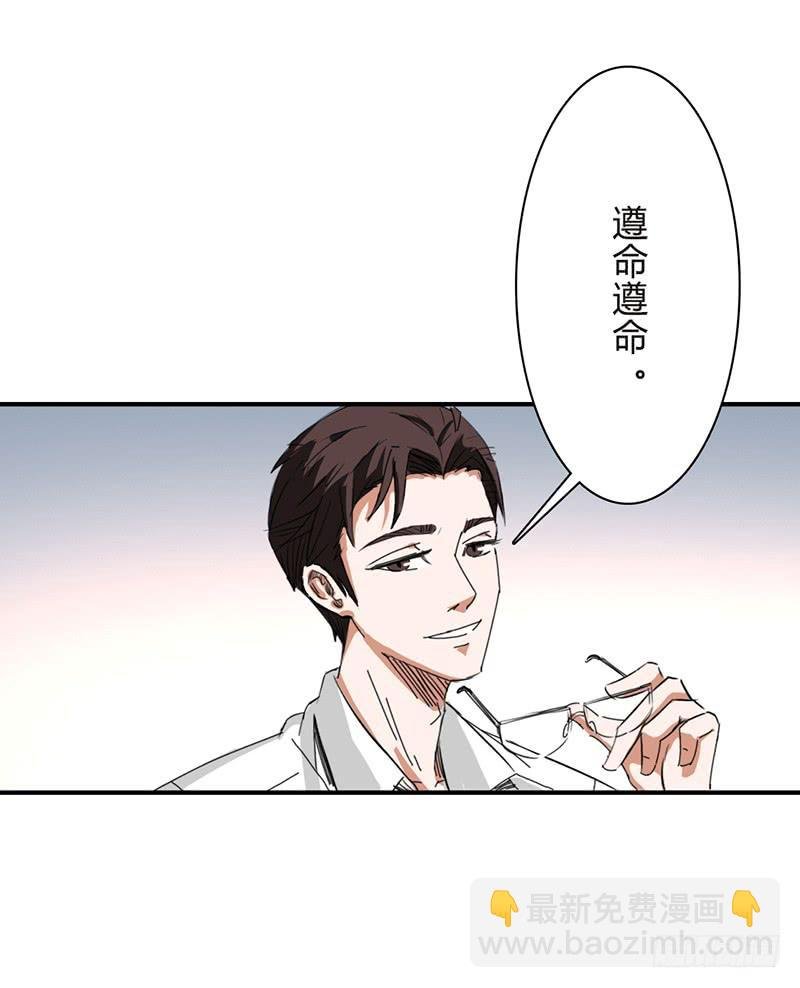 第九话：室友