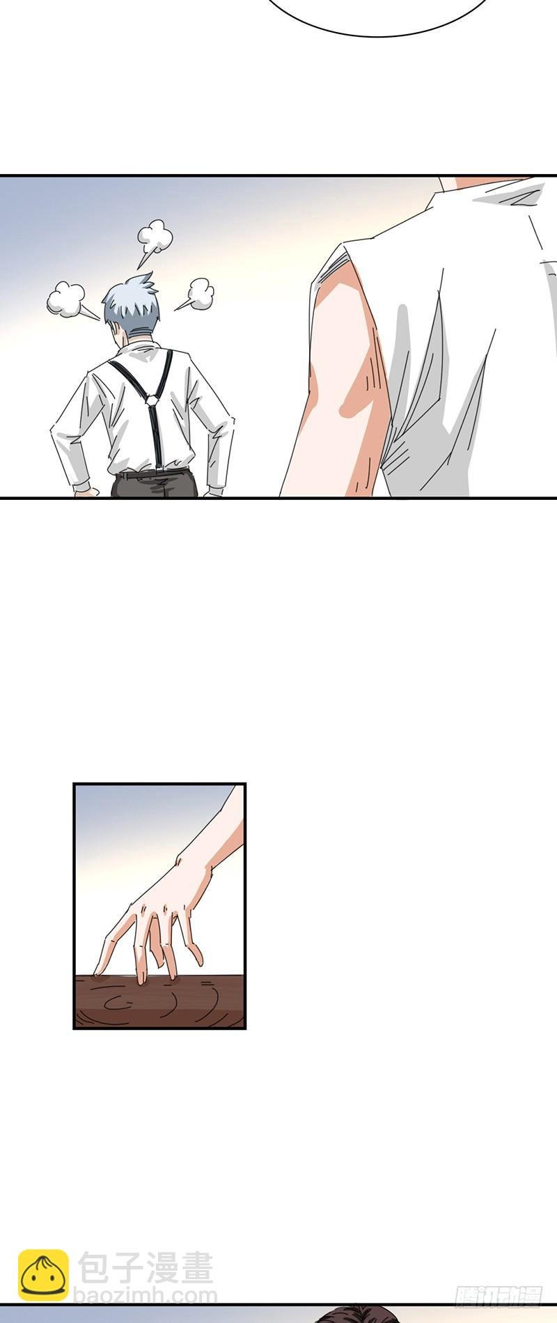 第十话：同居