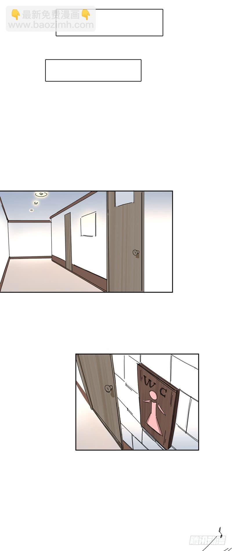 第十话：同居