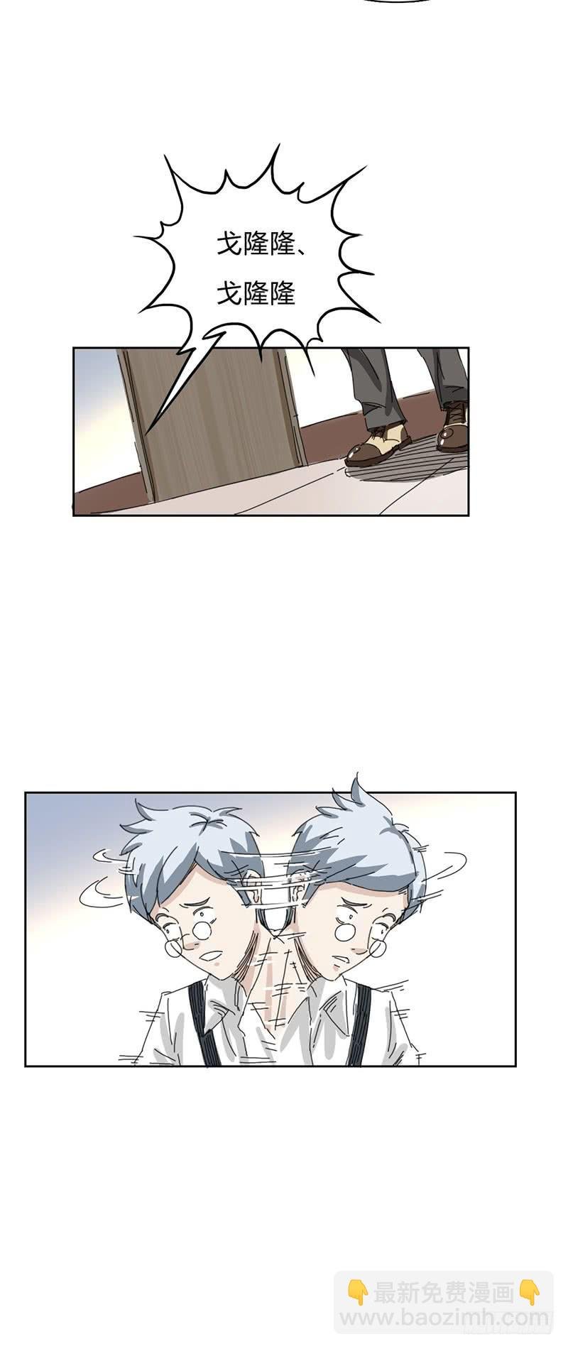 第十话：同居