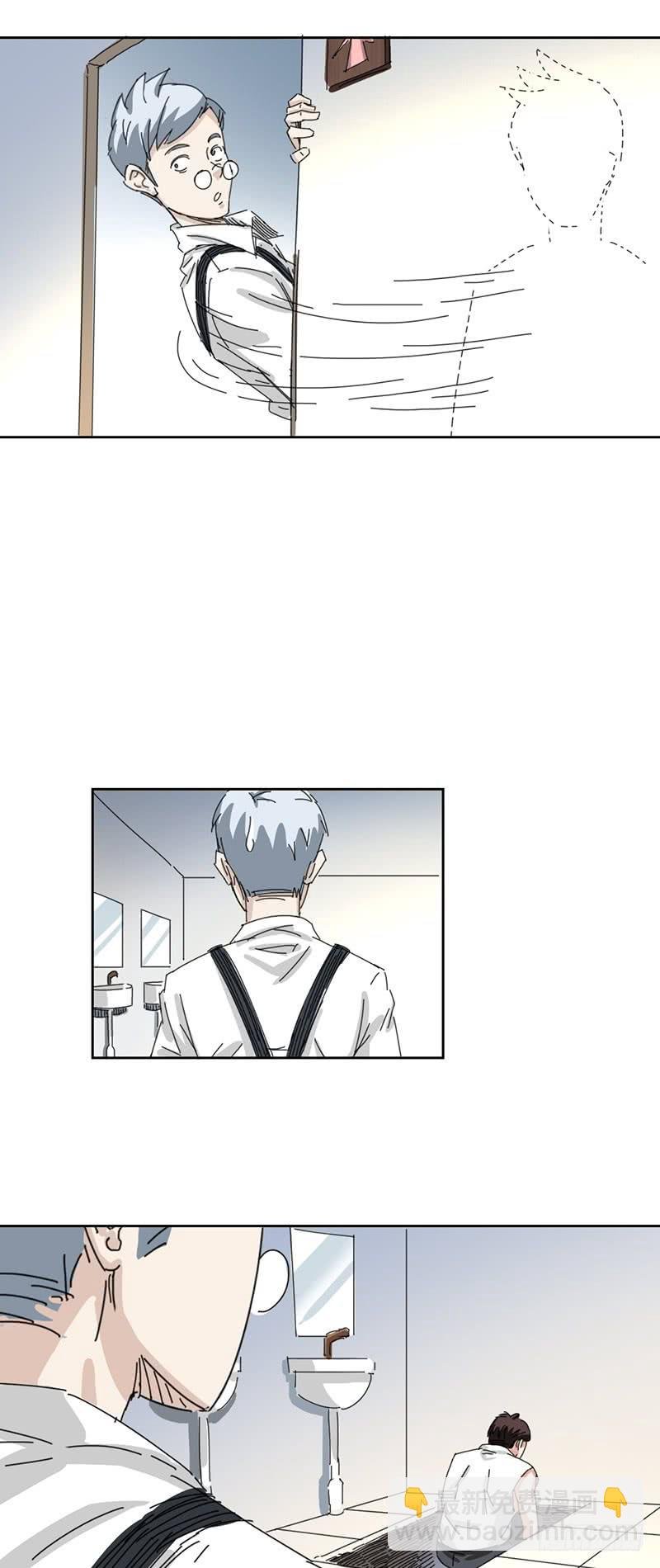 第十话：同居