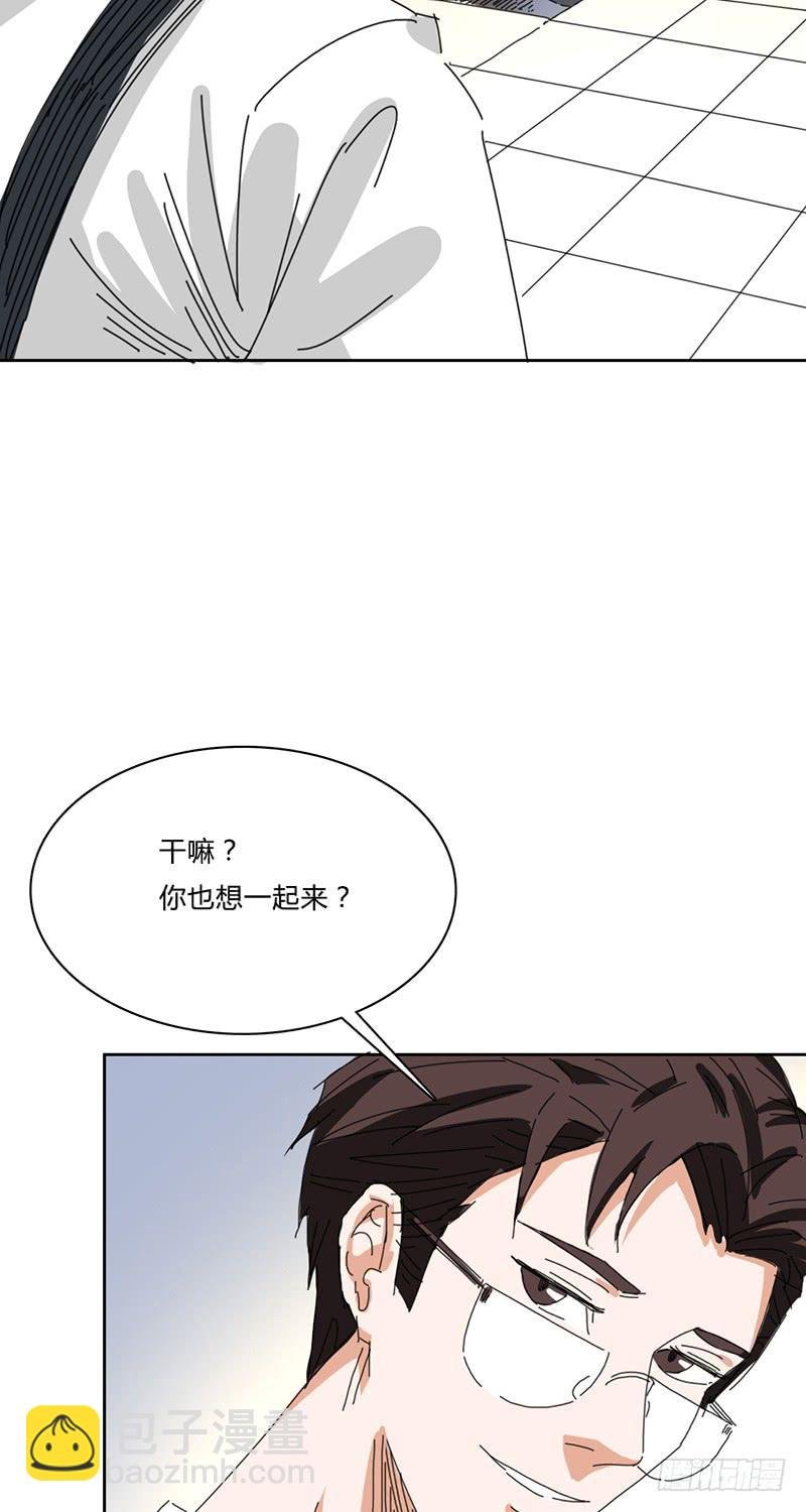第十话：同居