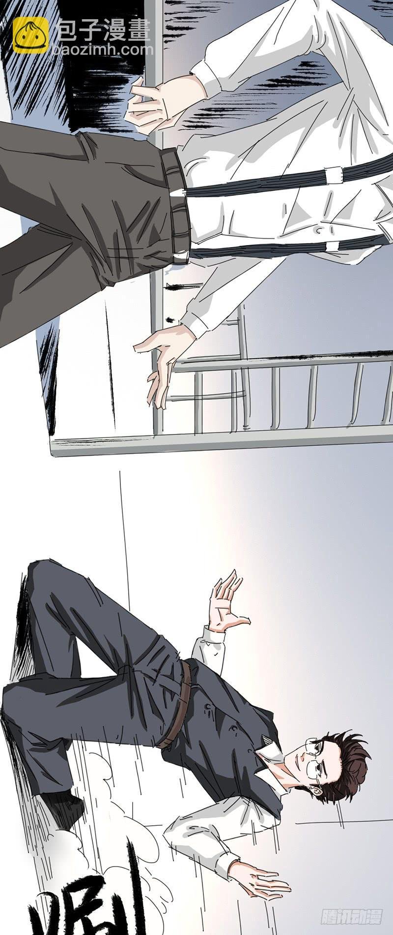 第十四话：易容