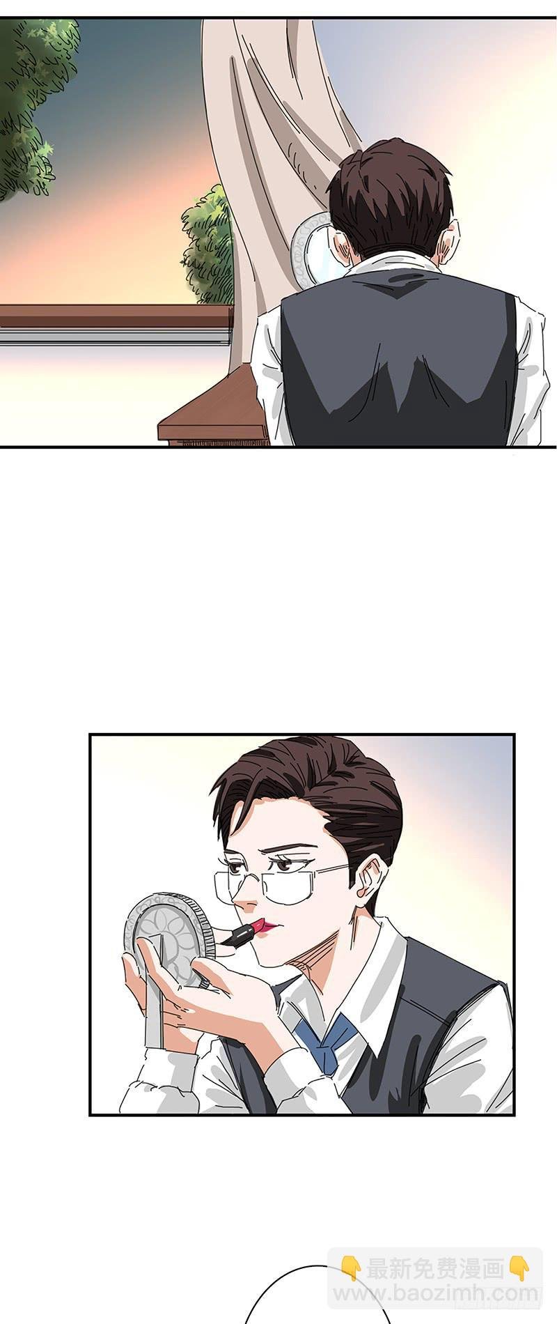 第十四话：易容