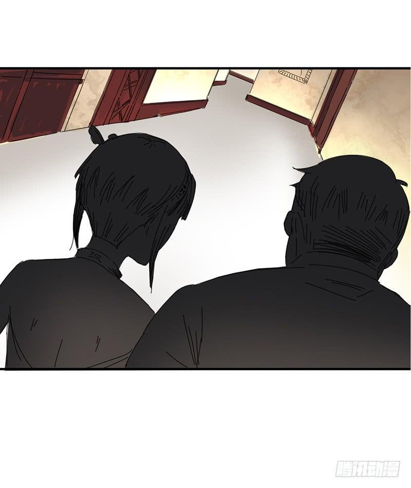 第十五话：舞会