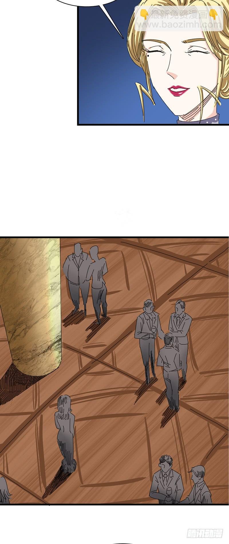 第十五话：舞会