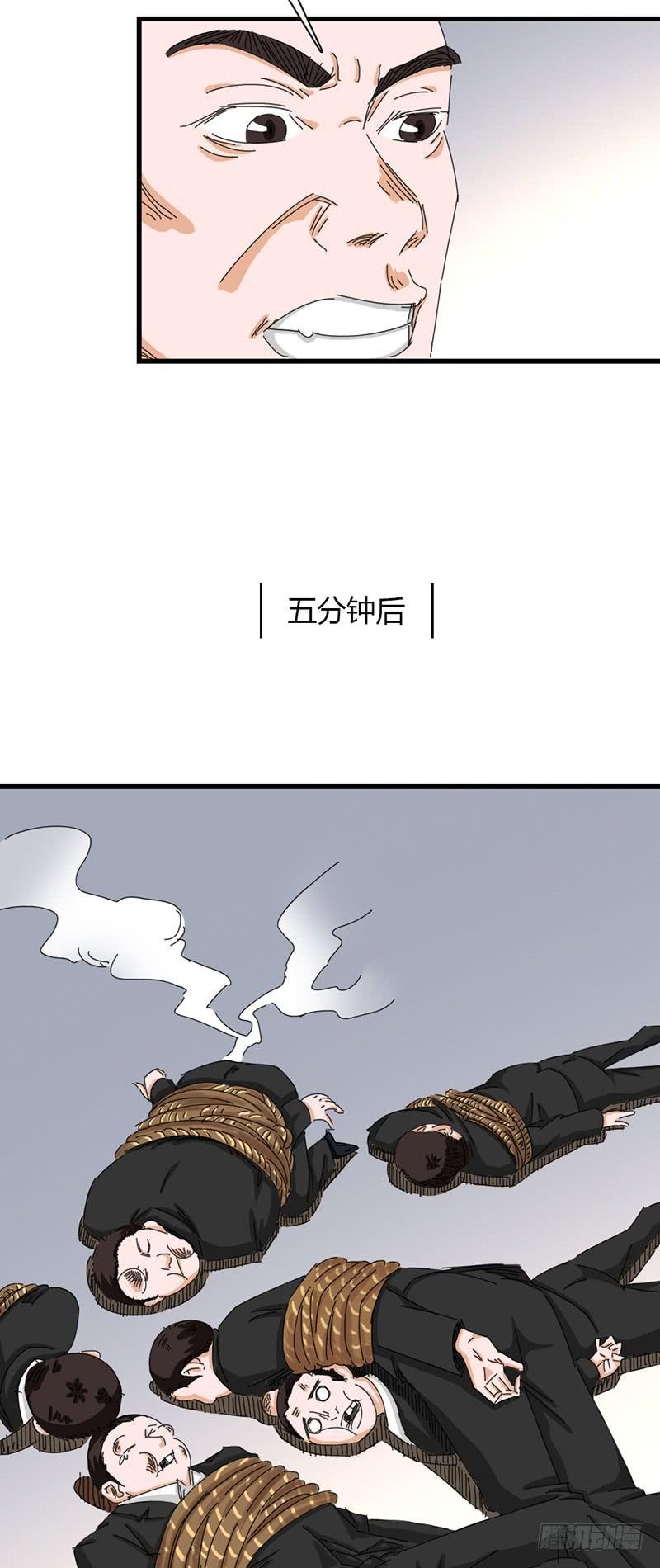 第十五话：舞会
