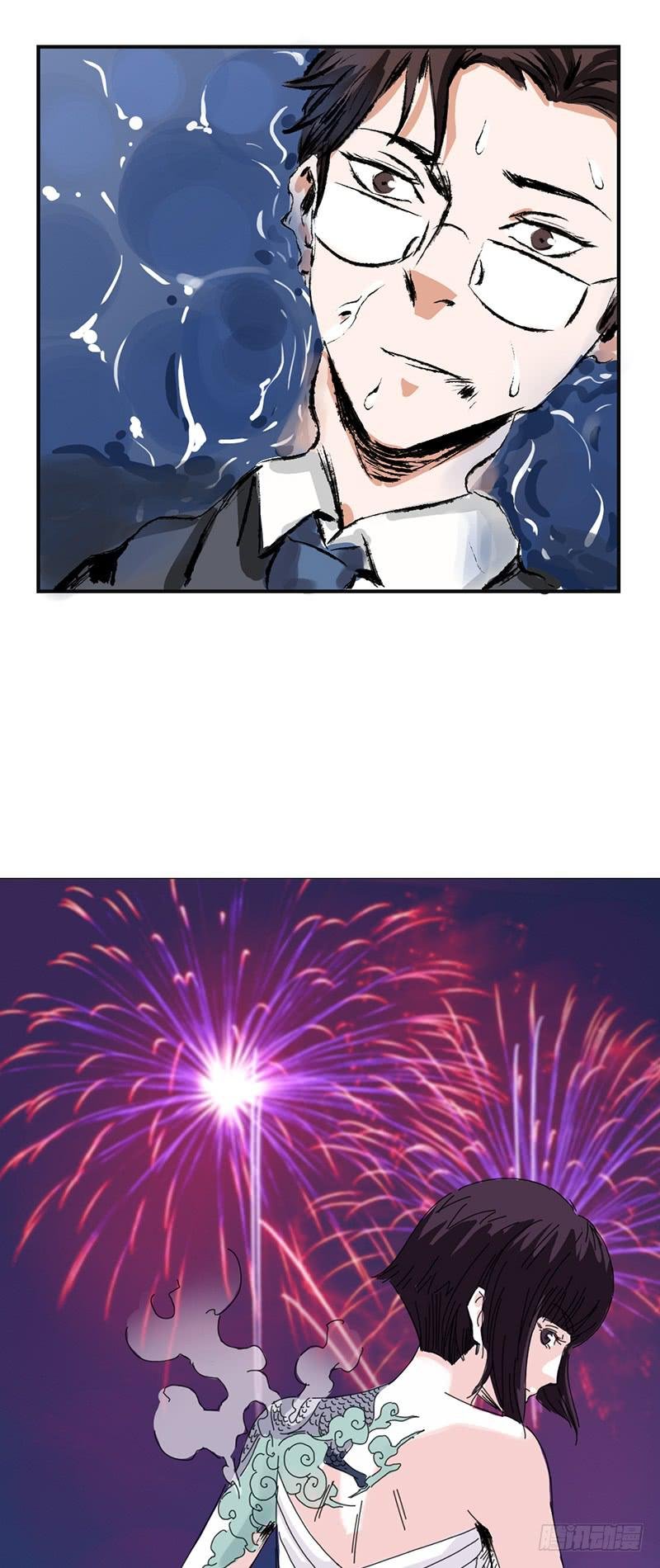 第十八话：血色舞会