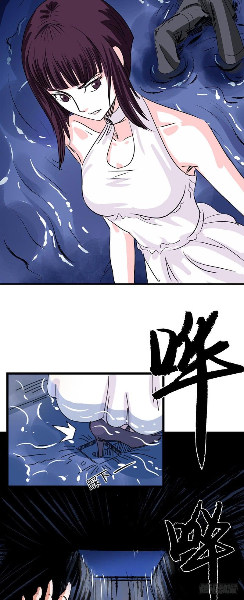 第十九话：韦斯利