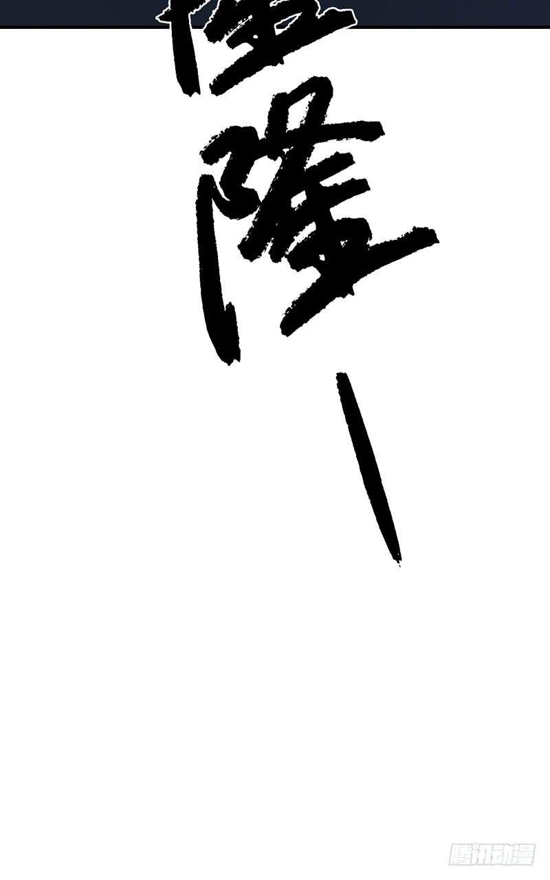 第十九话：韦斯利