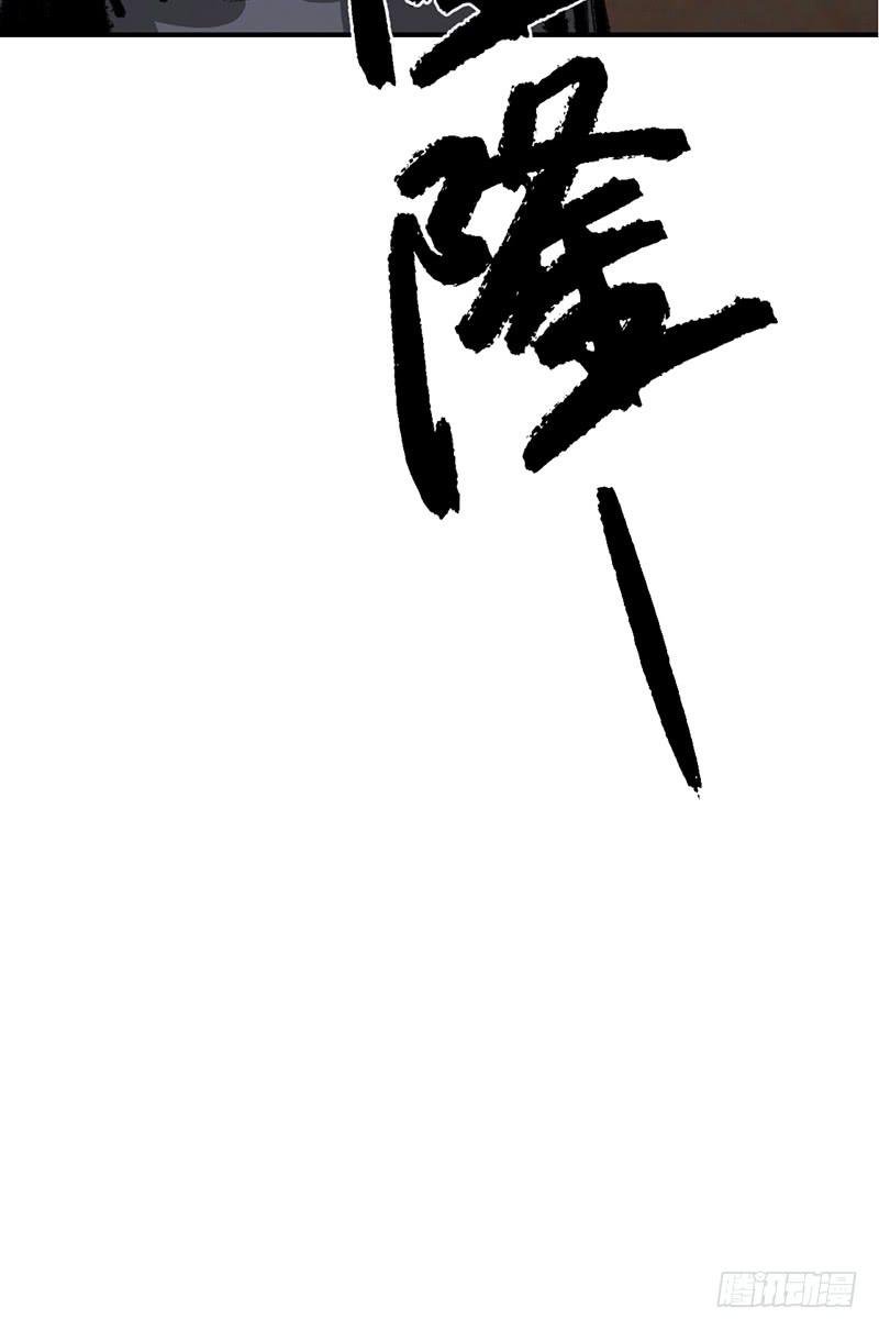 第十九话：韦斯利