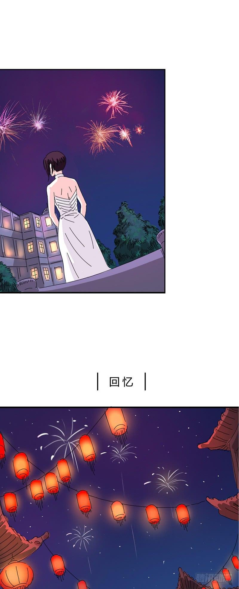 第十九话：韦斯利
