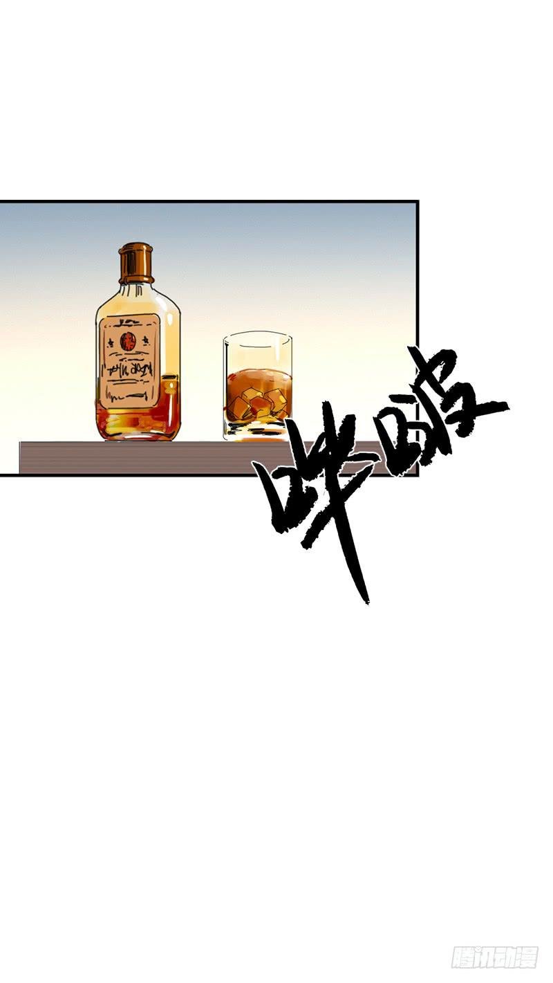 第十九话：韦斯利