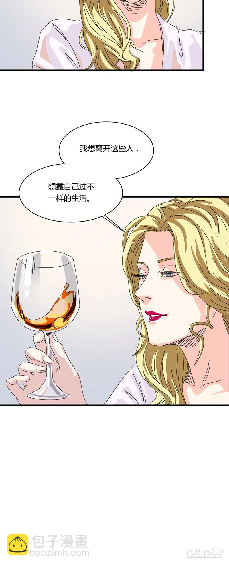 第十九话：韦斯利