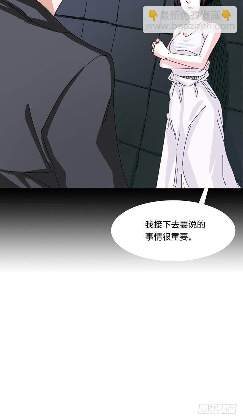 第二十话：飞坤爸鲁