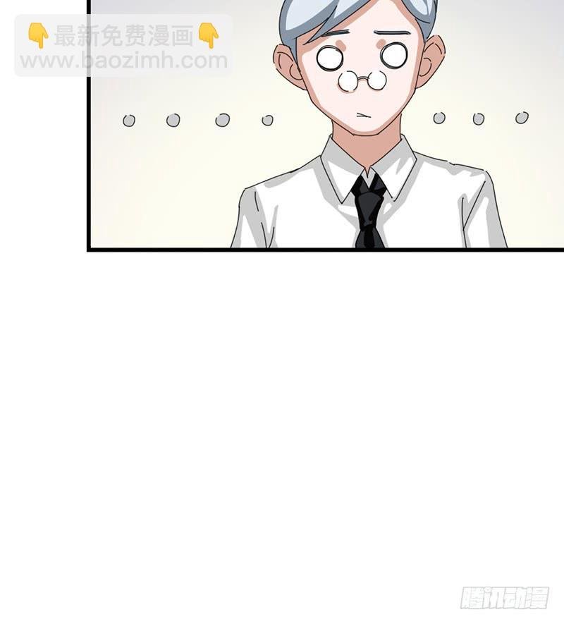第二十一话：闭馆
