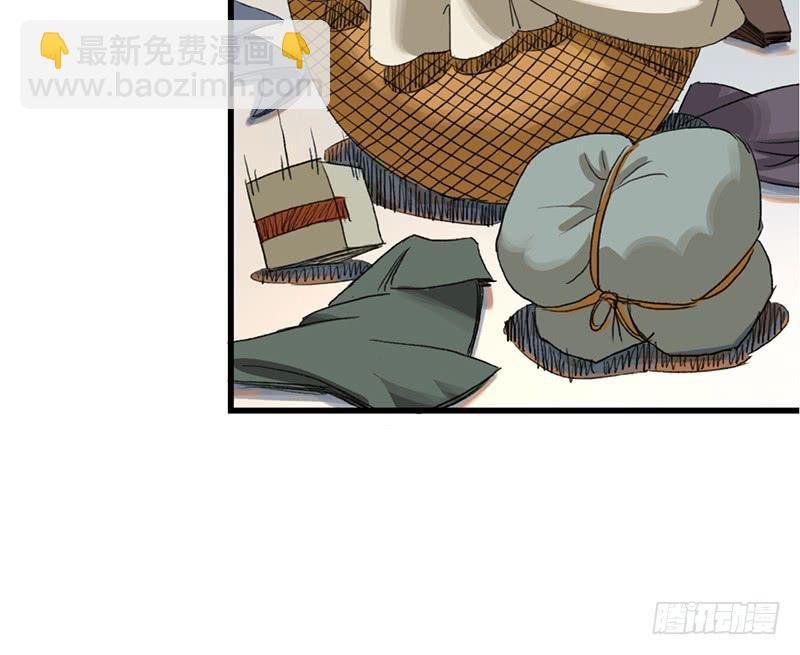 第五话：妈妈