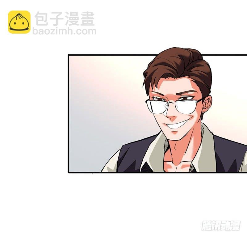 第五话：妈妈