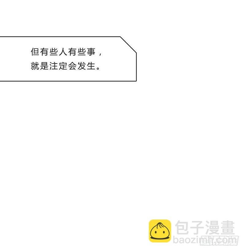 第五话：妈妈