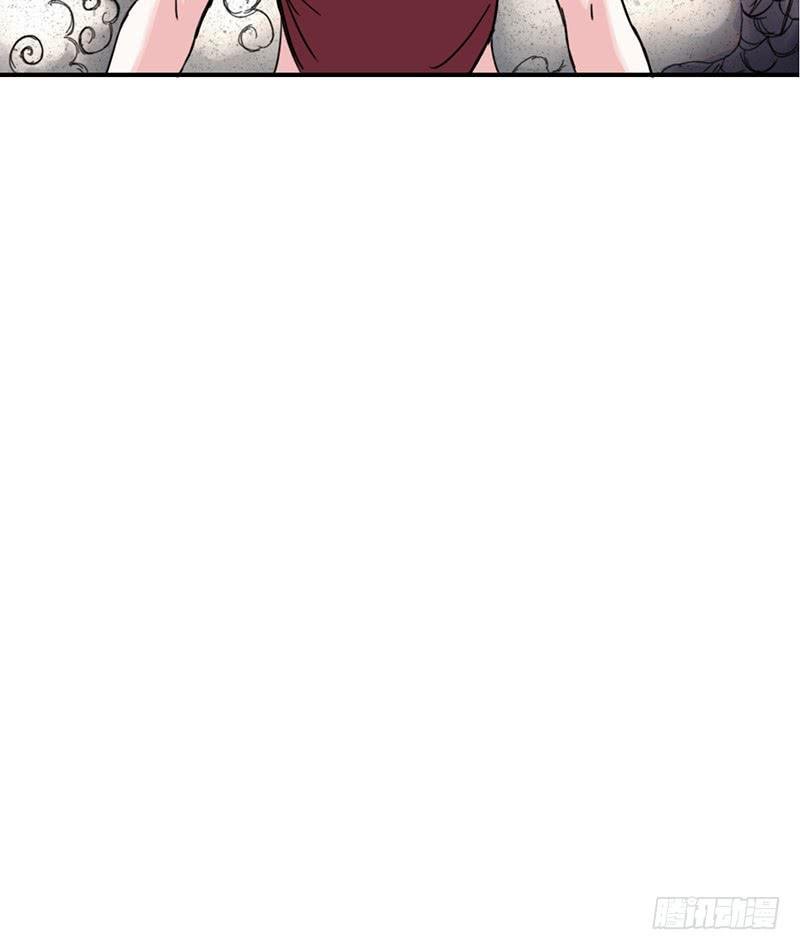 第六话：名字