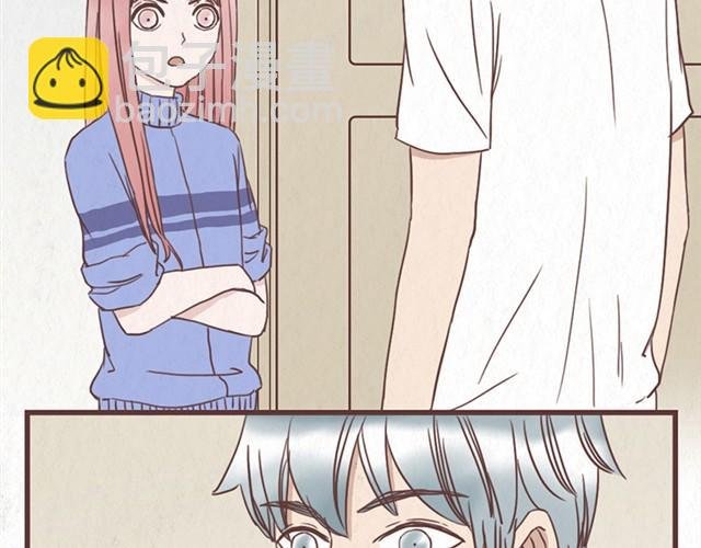 第9话 苏年年坚强点