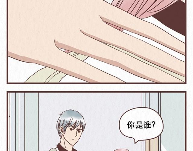 第10话 这不就是我想要的结果