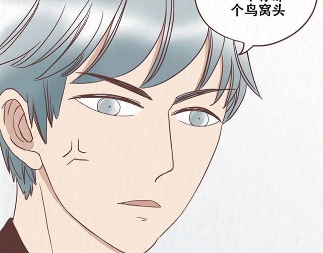 第10话 这不就是我想要的结果