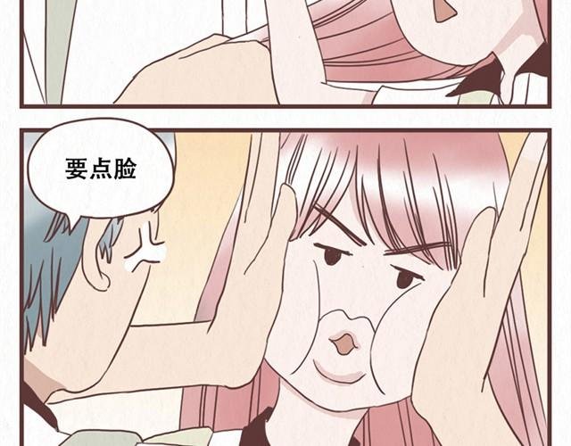 第10话 这不就是我想要的结果