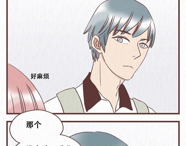 第10话 这不就是我想要的结果