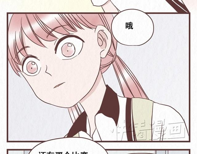 第10话 这不就是我想要的结果