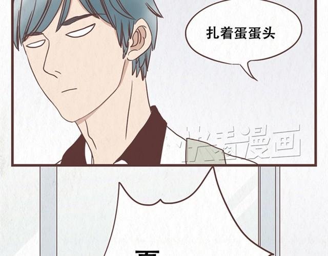 第10话 这不就是我想要的结果