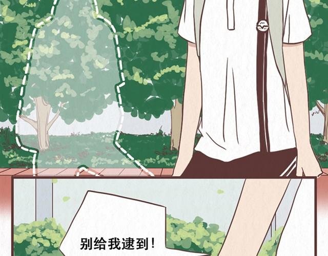 第10话 这不就是我想要的结果